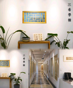 同江市翰墨兰亭书画培训学校有限公司户外活动场地