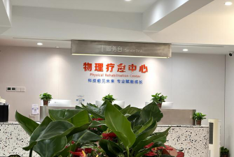 三明市沙县区曼迪人工智能科技校外培训中心有限公司户外活动场地