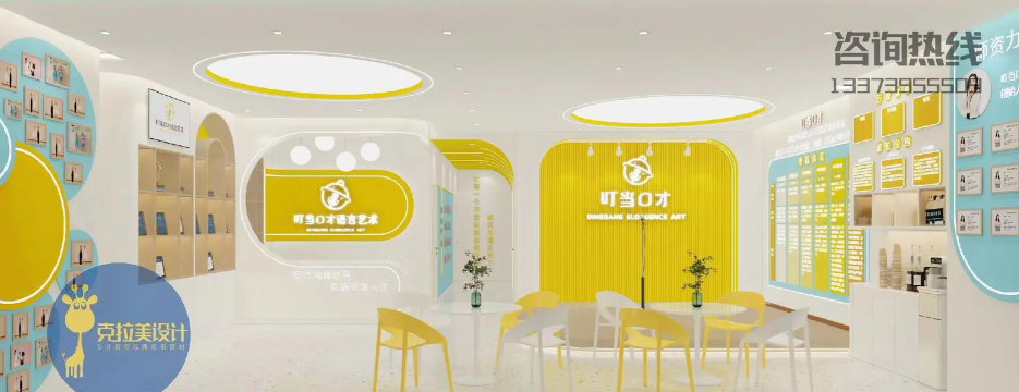 南昌市红谷滩区叮当艺术培训中心有限公司户外活动场地