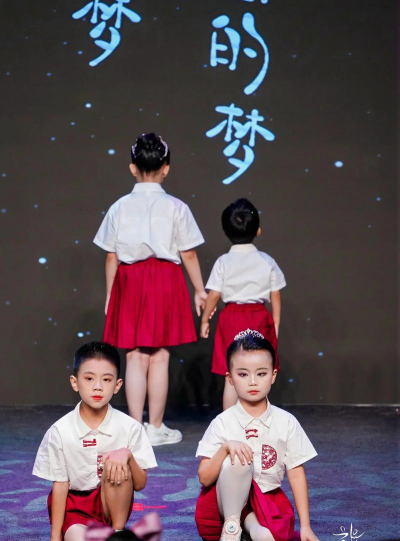 恩施州巴东县启点文化艺术培训有限公司户外活动场地