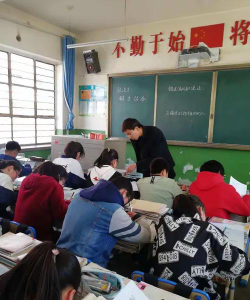 甘肃省庄浪县岳堡中学户外活动场地