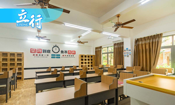 广州市黄埔区谷丰教育培训中心有限公司户外活动场地