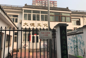 贵港市木木文化传媒有限公司户外活动场地