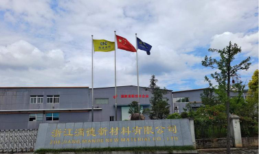 澄迈为德传媒有限责任公司户外活动场地