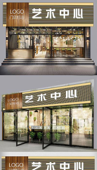 彭水县仡熊艺术培训中心有限公司户外活动场地