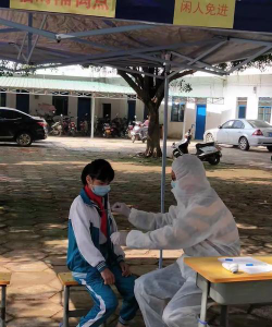 和安中心小学户外活动场地