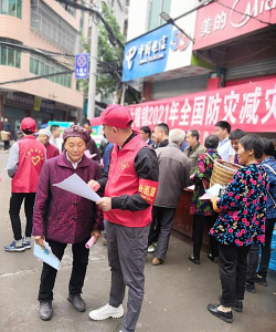 达州市达川区荔舞飞扬艺术培训学校有限公司利通花园教学点户外活动场地