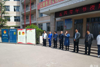 古县第二中学户外活动场地