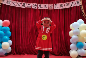曲江县才艺幼儿园二园户外活动场地