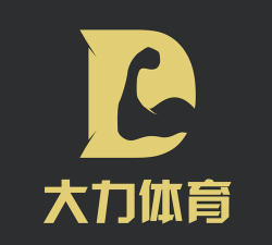 东丰县武邦体育培训有限公司户外活动场地
