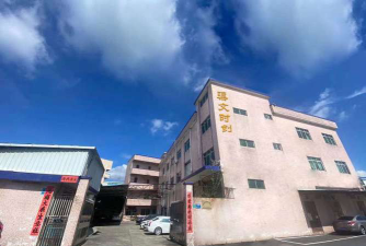 传创（上海）培训中心有限责任公司户外活动场地
