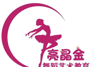 昆明市西山区亮晶金艺术培训学校有限公司户外活动场地