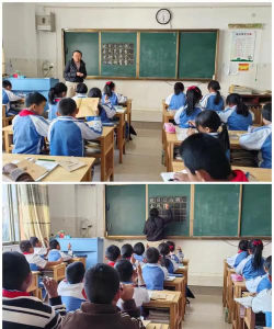 镇康县忙丙中学户外活动场地