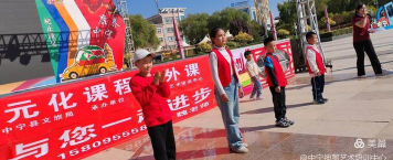 宣城神墨艺术培训中心有限公司户外活动场地