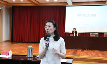 青岛市市南区长锜科技培训学校有限公司户外活动场地