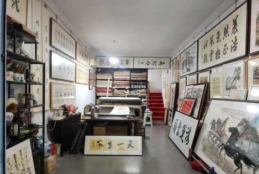 登封市艺墨书画培训有限公司户外活动场地