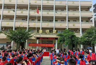 塘蓬中心小学户外活动场地