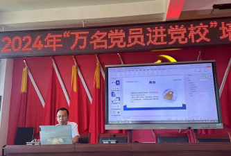 双江县勐库中学户外活动场地