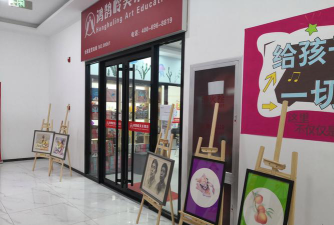 儋州千寻艺术培训学校有限公司户外活动场地