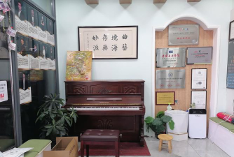 嵩明县嵩阳街道画里时光艺术培训学校有限公司户外活动场地
