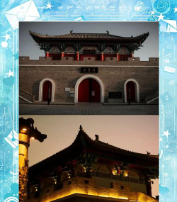 阿克苏市姑墨文化艺术培训有限责任公司户外活动场地