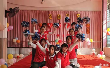 肇庆市端州区睦岗幼儿园户外活动场地