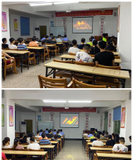 扎鲁特旗织梦培训有限公司户外活动场地