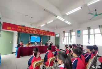 安铺第十小学户外活动场地