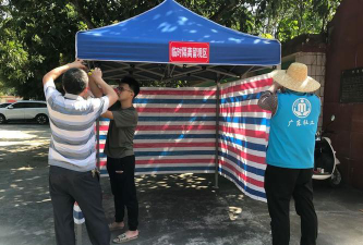 安铺第十一小学户外活动场地