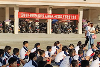 安铺第四小学阅读区