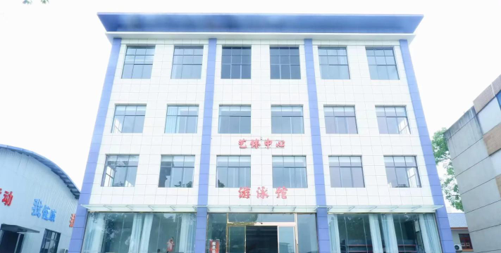 武胜县星飞扬艺术培训学校有限公司阅读区
