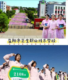平顶山市卫生学校阅读区
