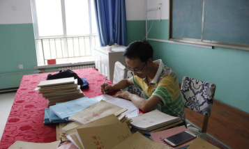 静宁县梁马初级中学阅读区