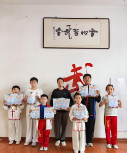 博乐市新武精英武术俱乐部阅读区