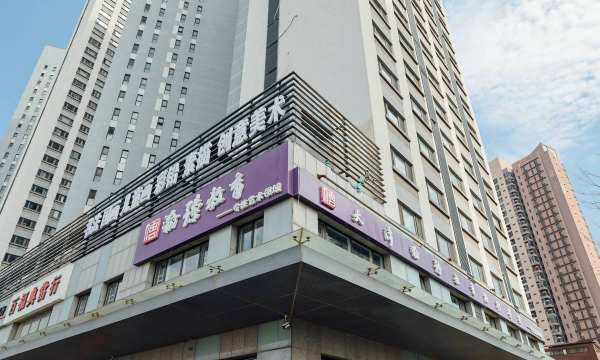 天津瀚臻教育培训学校有限公司阅读区