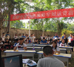 镇康县勐捧中学阅读区