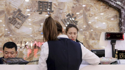 盘锦市兴隆台区聚力体育培训班有限公司阅读区