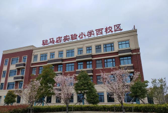 雷师实验小学阅读区