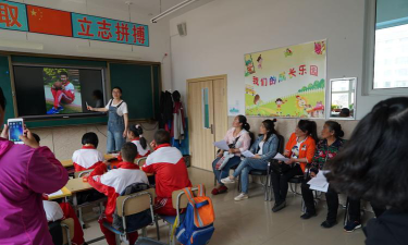 长春市集艺教育培训学校有限公司阅读区