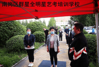 哈尔滨市南岗区优一文化教育培训学校有限公司阅读区