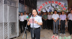 江西省鄱阳卫生学校阅读区