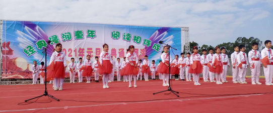 唐家镇中心小学阅读区