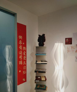宁波杭州湾新区湾区之声音乐培训有限公司阅读区