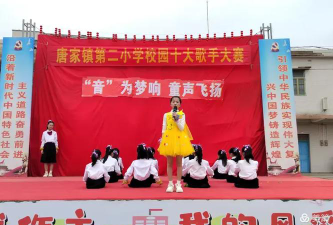 唐家镇第二小学阅读区