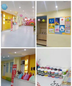 宜春市袁州区金喇叭艺术培训中心有限公司阅读区