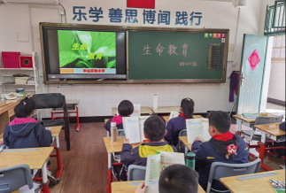 临沂市兰山区诚之才艺术培训学校有限公司阅读区