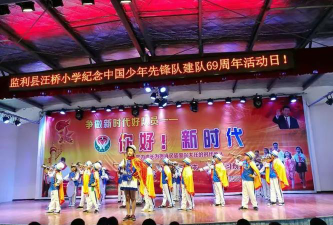 监利县汪桥镇汪桥小学阅读区