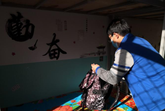 双鹤中学阅读区