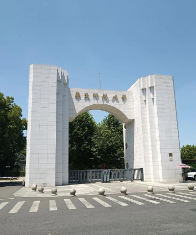 华东师范大学阅读区