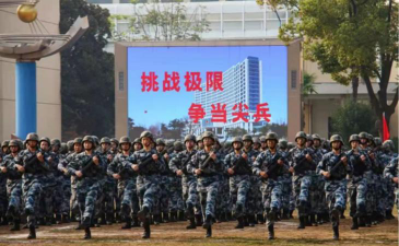空军预警学院阅读区